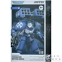 Фигурка JoyToy. Warhammer 40,000: Ultramarines Terminators Brother Andrus 125186