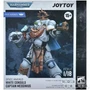 Фигурка JoyToy. Warhammer 40,000: Space Marines White Consuls Captain Messinius 125172