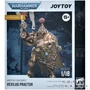 Фигурка JoyToy. Warhammer 40,000:  Adeptus Custodes Vexilus Praetor 125150