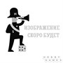 Фигурка JoyToy. Warhammer 40,000: White Scars Assault lntercessor Brother Batjargal 102375