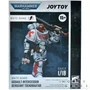 Фигурка JoyToy. Warhammer 40,000: White Scars Assault lntercessor Sergeant Tsendbaatar 102374