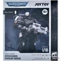 Фигурка JoyToy. Warhammer 40,000: Iron Hands Intercessors Sergeant Bantus 102370