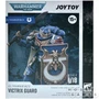 Фигурка JoyToy. Warhammer 40,000: Ultramarines Victrix Guard 101943