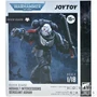 Фигурка JoyToy. Warhammer 40,000: Raven Guard Assault Intercessors Sergeant Ashan 100161