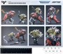 Фигурка JoyToy. Warhammer 40,000: Orks Squighog Nob on Smasha Squig 100158