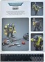 Фигурка JoyToy. Warhammer 40,000: Ork Kommandos Dakka Boy Snarit 100155