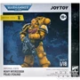 Фигурка JoyToy. Warhammer 40,000: Imperial Fists Heavy Intercessor Polad Lycalrad 100139