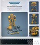 Фигурка JoyToy. Warhammer 40,000: Imperial Fists Heavy Intercessor Polad Lycalrad 100139
