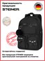 Школьные рюкзаки Steiner (Серия M) M3 M3