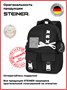 Школьные рюкзаки Steiner (Серия M) M5 M5