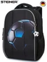 Школьные рюкзаки Steiner (Серия L)  L10 L10
