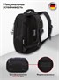 Школьные рюкзаки Steiner (Серия L)  L10 L10