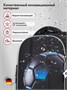 Школьные рюкзаки Steiner (Серия L)  L10 L10