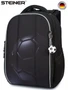 Школьные рюкзаки Steiner (Серия L)  L11 L11