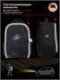 Школьные рюкзаки Steiner (Серия L)  L11 L11