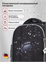 Школьные рюкзаки Steiner (Серия L)  L11 L11