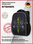 Школьные рюкзаки Steiner (Серия L) L14 L14