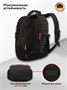 Школьные рюкзаки Steiner (Серия L) L16 L16
