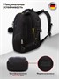 Школьные рюкзаки Steiner (Серия L) L18 L18