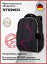 Школьные рюкзаки Steiner (Серия L) L19 L19
