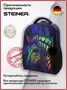 Школьные рюкзаки Steiner (Серия L) L2 L2