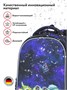 Школьные рюкзаки Steiner (Серия L) L20 L20