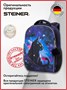 Школьные рюкзаки Steiner (Серия L) L23 L23
