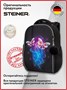 Школьные рюкзаки Steiner (Серия L) L24 L24