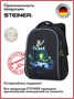 Школьные рюкзаки Steiner (Серия L) L30 L30