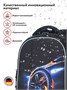 Школьные рюкзаки Steiner (Серия L) L32 L32