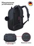 Школьные рюкзаки Steiner (Серия L) L36 L36