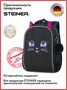 Школьные рюкзаки Steiner (Серия L) L36 L36