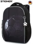 Школьные рюкзаки Steiner (Серия L) L6 L6