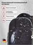 Школьные рюкзаки Steiner (Серия L) L6 L6
