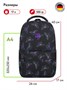 Школьные рюкзаки Steiner ST1-23 ST1-23