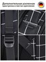 Школьные рюкзаки Steiner ST1-31 ST1-31