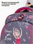 Школьные рюкзаки Steiner SK1-11 SK1-11