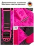 Школьные рюкзаки Steiner SK1-12 SK1-12