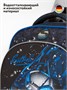 Школьные рюкзаки Steiner SK1-20 SK1-20