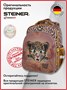 Школьные рюкзаки Steiner SK1-23 SK1-23