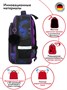 Школьные рюкзаки Steiner SK1-31 SK1-31