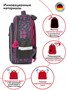 Школьные рюкзаки Steiner SK1-32 SK1-32