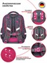 Школьные рюкзаки Steiner SK1-32 SK1-32