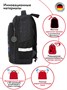 Школьные рюкзаки Steiner SK1-35 SK1-35