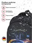 Школьные рюкзаки Steiner SK1-35 SK1-35