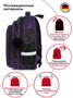 Школьные рюкзаки Steiner SK2-30 SK2-30