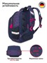 Школьные рюкзаки Steiner SK2-31 SK2-31