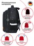 Школьные рюкзаки Steiner SK2-35 SK2-35
