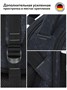 Школьные рюкзаки Steiner SK3-5 SK3-5