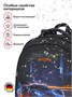 Школьные рюкзаки Steiner SK3-7 SK3-7